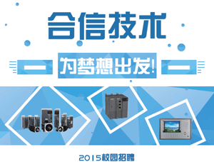 rb88随行版_首页官网入口