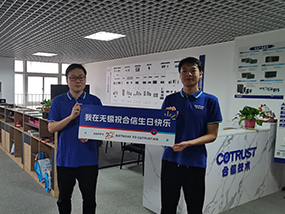 rb88随行版_首页官网入口