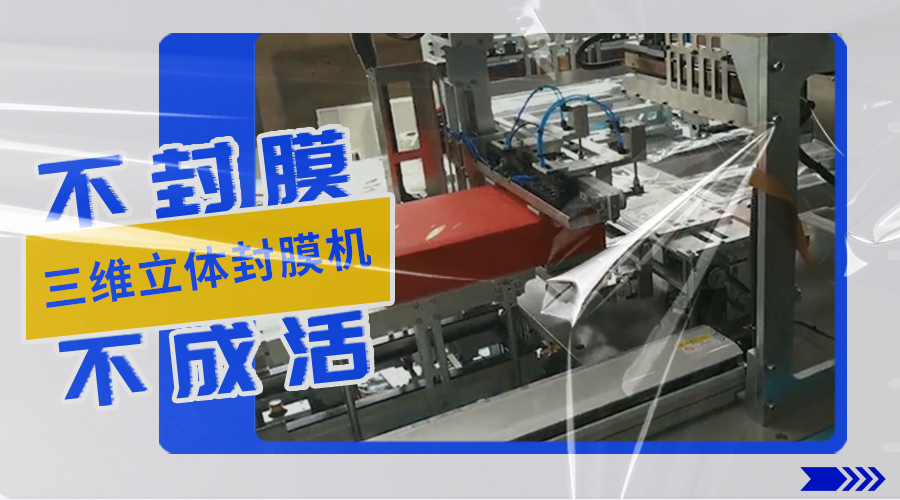 rb88随行版_首页官网入口