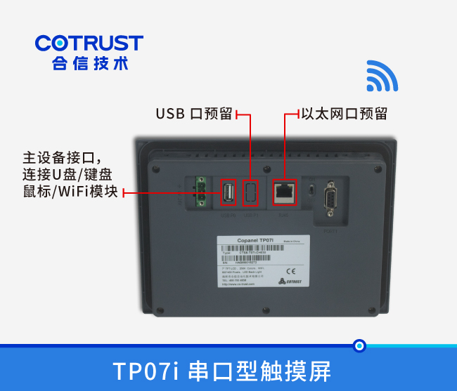 rb88随行版_首页官网入口