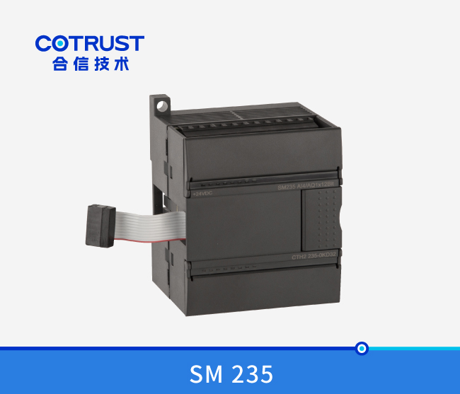 SM 235 模拟量输入输出？？？？？？？(235-0KD32)