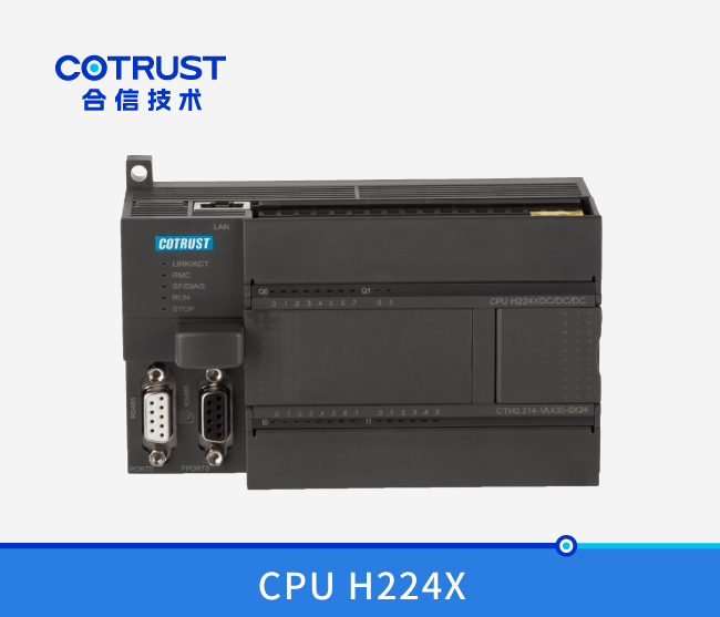 CPU H224X，，，(214-1AX35-0X24/214-1BX35-0X24)