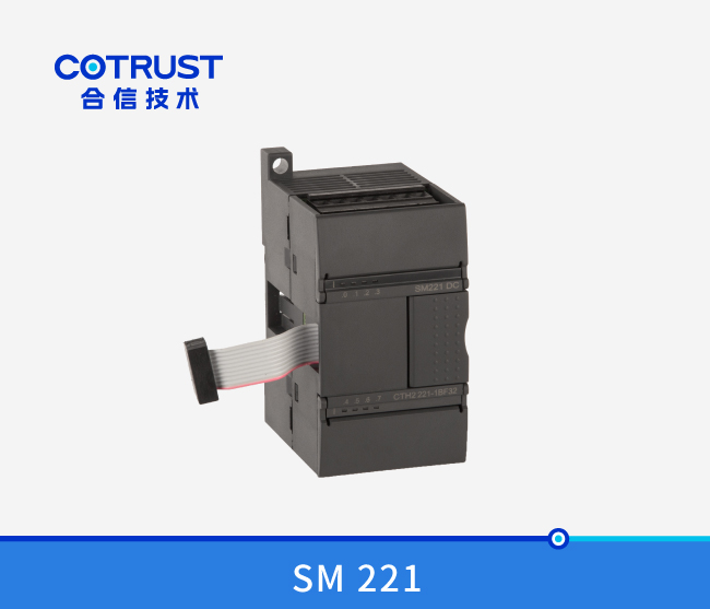 SM221数字量输入？？？？？？？椋221-1BF32/221-1BH32/221-1BL32）