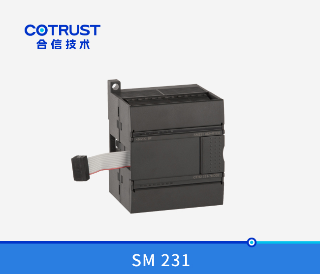 SM 231 温度收罗？？？？？椋231-7ND32/231-7NF32）