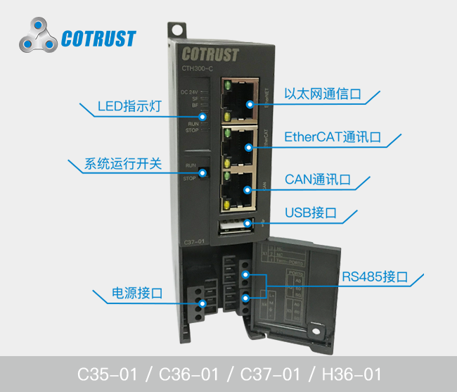 rb88随行版_首页官网入口
