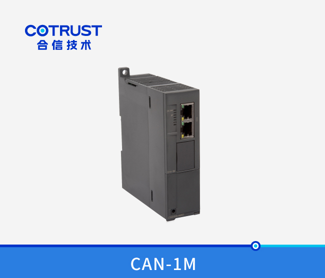 CTH300 主站模？？椋–AN-1M）