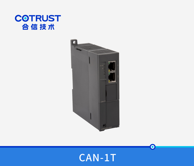 CTH300 主站模？？椋–AN-1T）