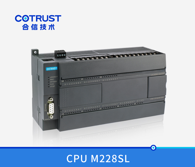 高速追飞剪型CPU M228SL，，，，，，，晶体管漏型输出(218-3AS35-0X60)