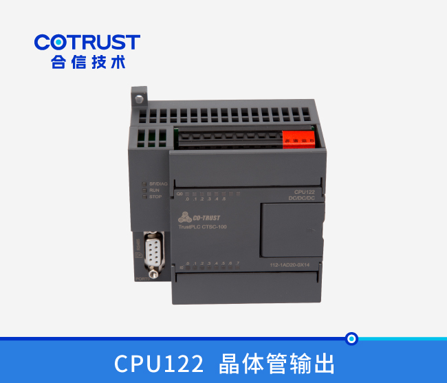 rb88随行版_首页官网入口