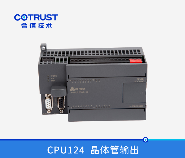 rb88随行版_首页官网入口