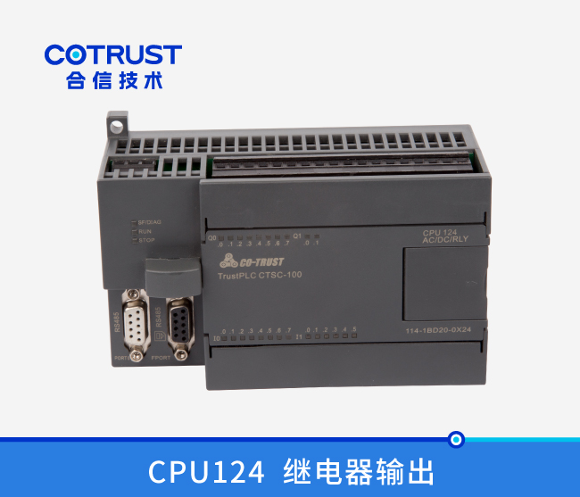 rb88随行版_首页官网入口