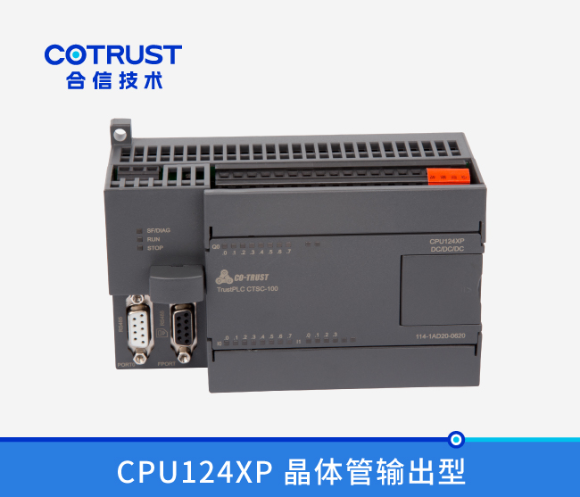 rb88随行版_首页官网入口