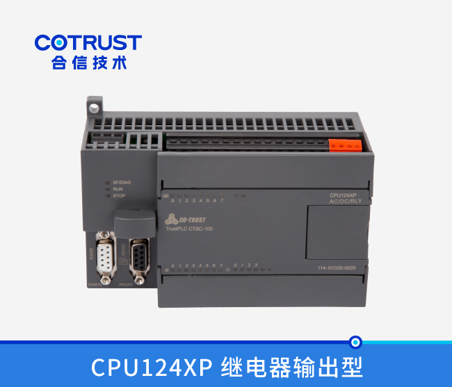 rb88随行版_首页官网入口