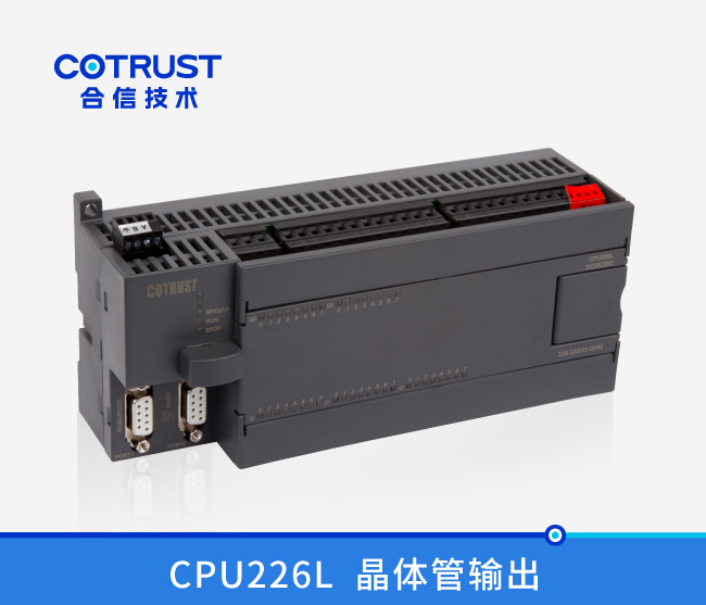 CPU226L，，，，，，，40点数字量,晶体管输出（216-2AD33-0X40）