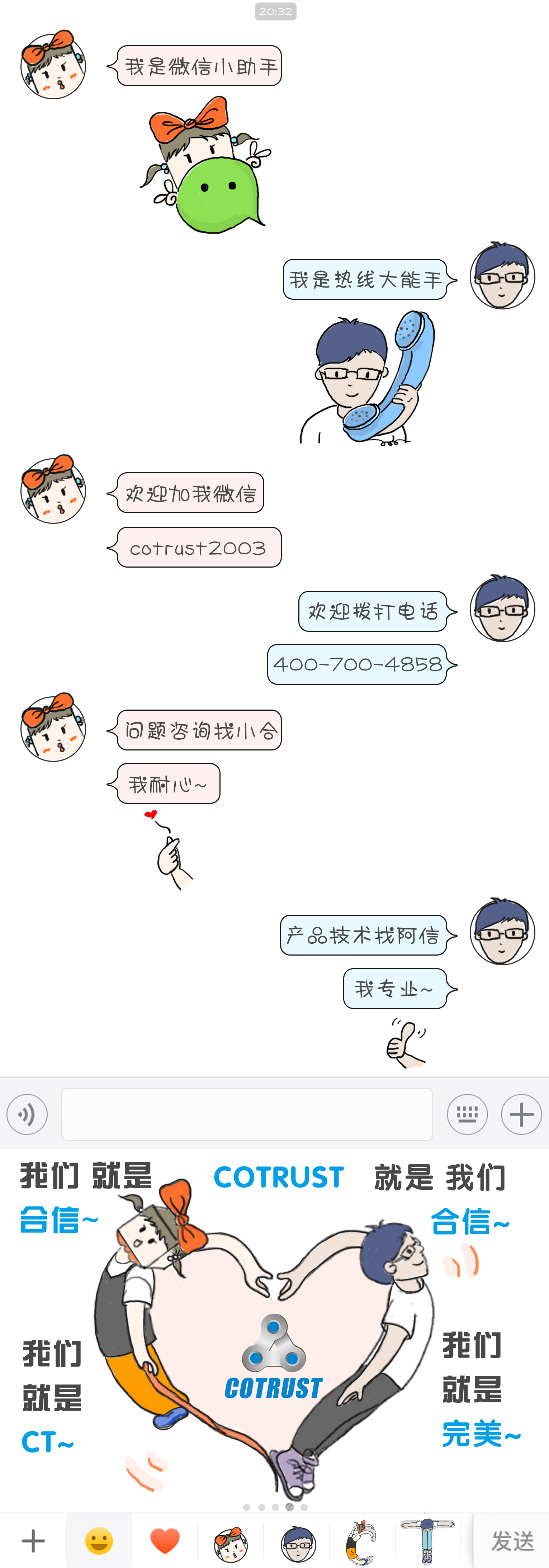 rb88随行版_首页官网入口