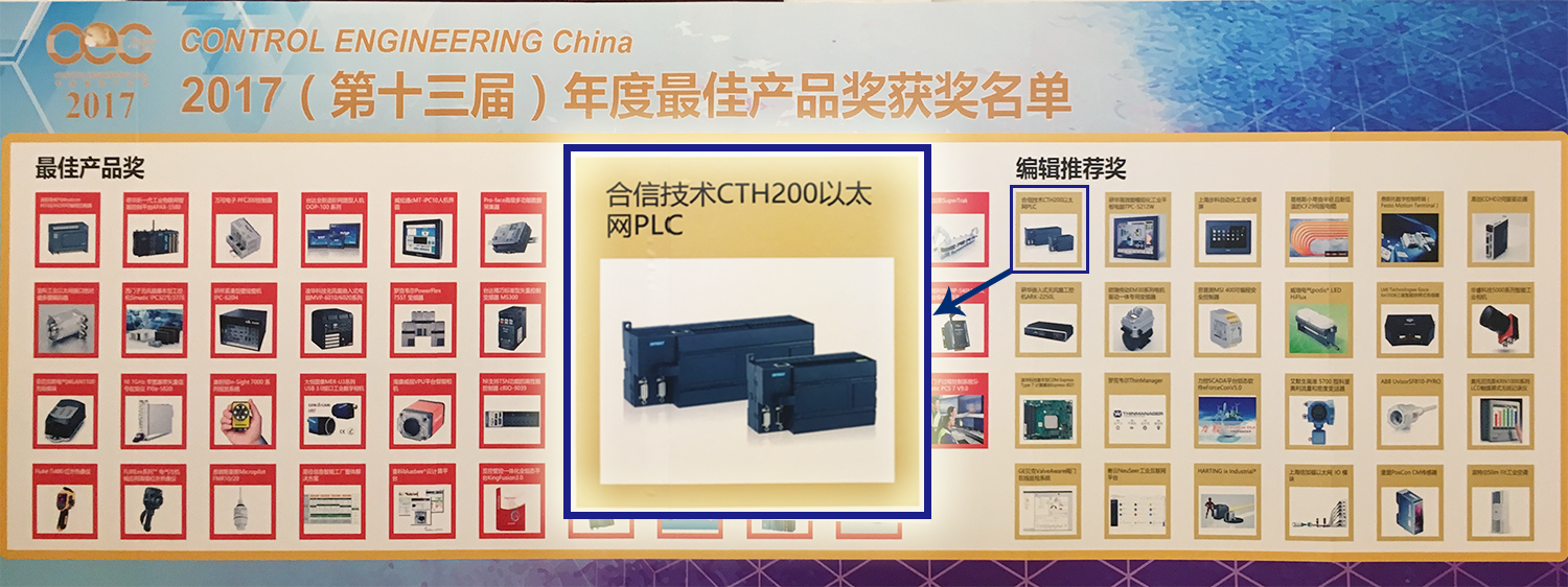 rb88随行版_首页官网入口