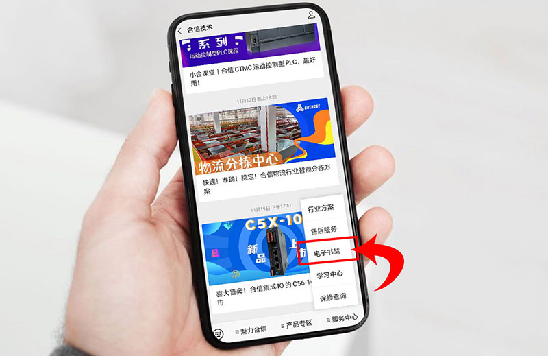 位置-1.jpg
