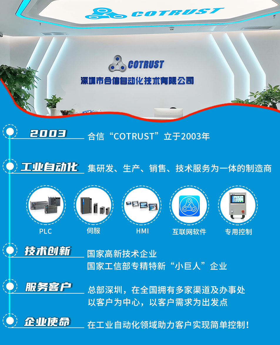 rb88随行版.png