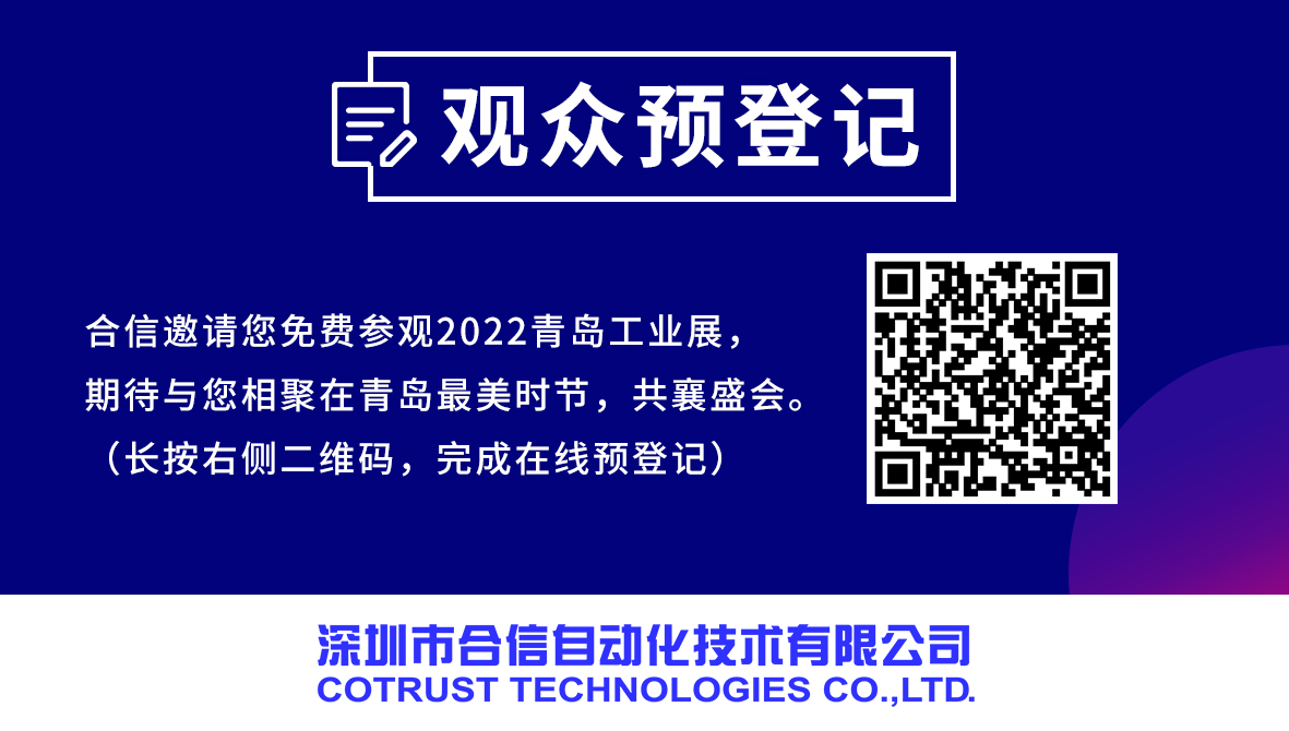 约请函_04.jpg