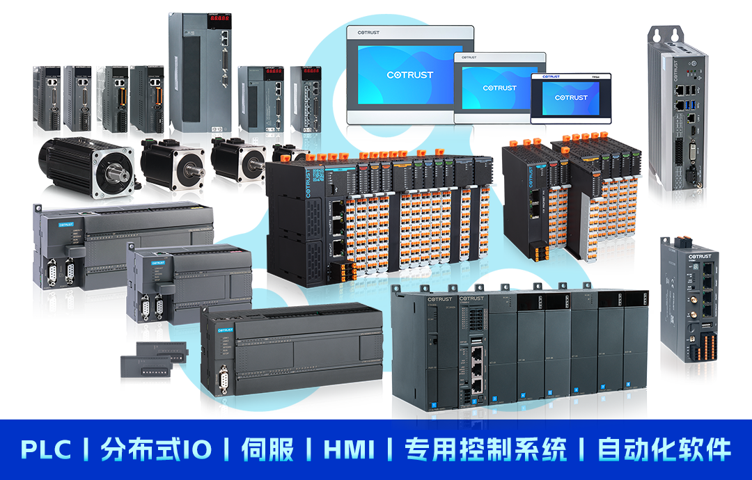 行业产品.png