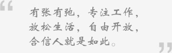 rb88随行版_首页官网入口